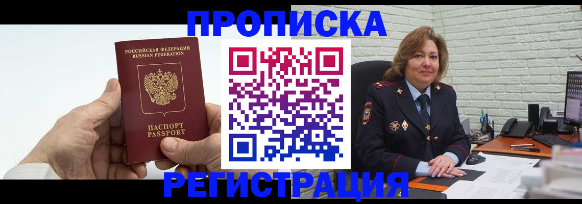 форма 3 в Ярославской области
